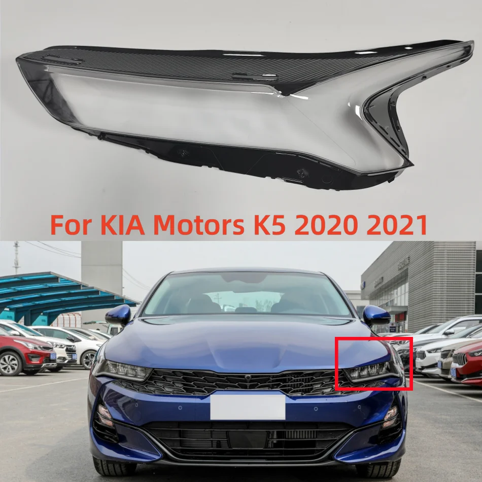 Для KIA Motors K5 2020 2021, автомобильные художественные фары, крышка с использованием прозрачного ПК, производственного пластикового сырья
Для KIA Motors K5 2020 2021, автомобильные художественные фары, крышка с использованием прозрачного ПК, производственного пластикового сырья