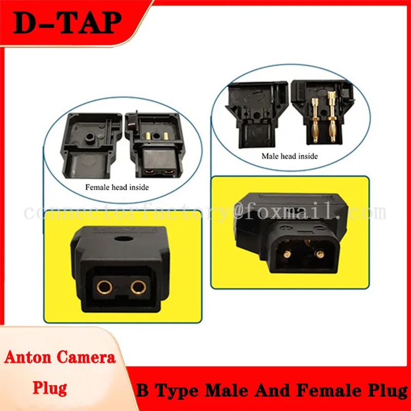 Dtap D-Tap Male Female Plug Power Supply Connector Type B Welding Camera Camera External Equipment Power Supply Industrial Plug
Dtap D-Tap Male Female Plug Power Supply Connector Type B Welding Camera Camera External Equipment Power Supply Industrial Plug