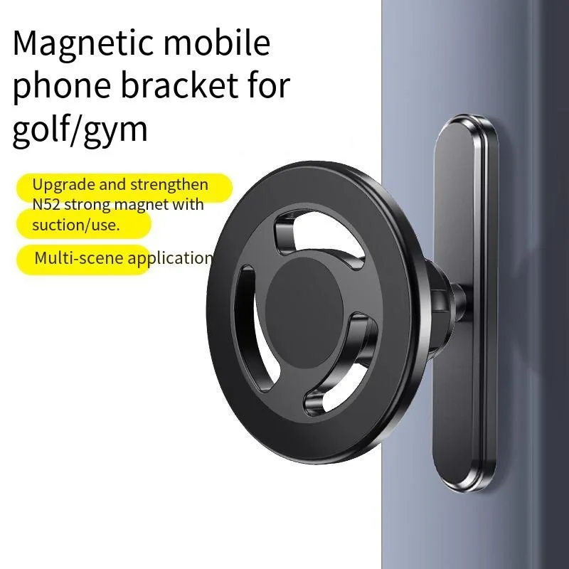 Dual Magnetic Phone Mount for Golf Strong Base Support Versatile for Gym Treadmills and Refrigerators Stable Anti-slip Design
Dual Magnetic Phone Mount for Golf Strong Base Support Versatile for Gym Treadmills and Refrigerators Stable Anti-slip Design