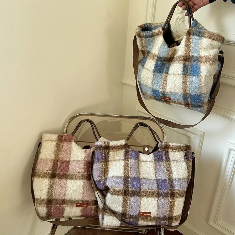 Youda New Polyester Fabric Shoulder Bag for Women Fashion Plaid Pattern Handbag Crossbody Large Casual Capacity Tote Bags
Youda New Polyester Fabric Shoulder Bag for Women Fashion Plaid Pattern Handbag Crossbody Large Casual Capacity Tote Bags