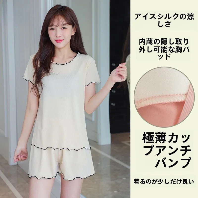 Ice Silk Spwear Women's Summer Thin ort Sve Home Clothes Set Sweet Sle plus Size with Chest Pad 2 Pieces Home Suit
Ice Silk Spwear Women's Summer Thin ort Sve Home Clothes Set Sweet Sle plus Size with Chest Pad 2 Pieces Home Suit