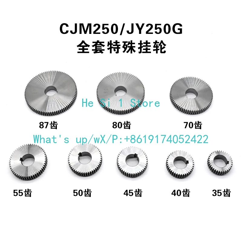 CJM250/CJM280/CJM360/JY320F/JY3680 полный набор специальных подвесных колес 48/45/44/40 зубьев
CJM250/CJM280/CJM360/JY320F/JY3680 полный набор специальных подвесных колес 48/45/44/40 зубьев
