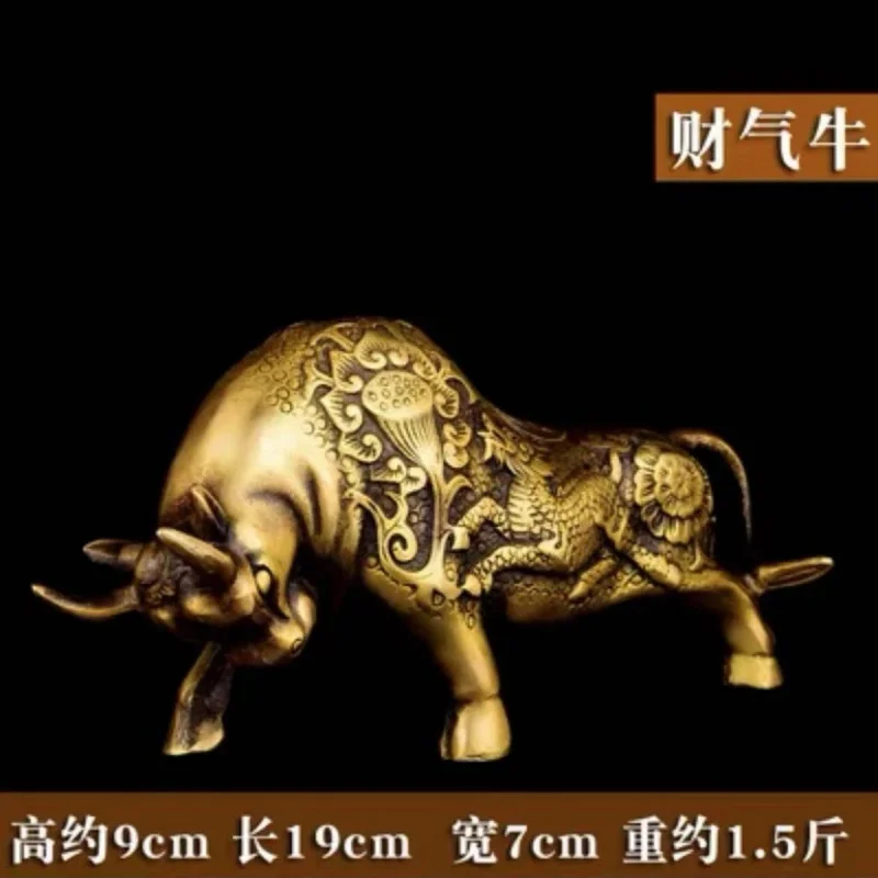 Ornament Wealth Fortune Antique Copperware Auspicious Gift Copper Craft Small Brass Bull Stock Trading
Ornament Wealth Fortune Antique Copperware Auspicious Gift Copper Craft Small Brass Bull Stock Trading