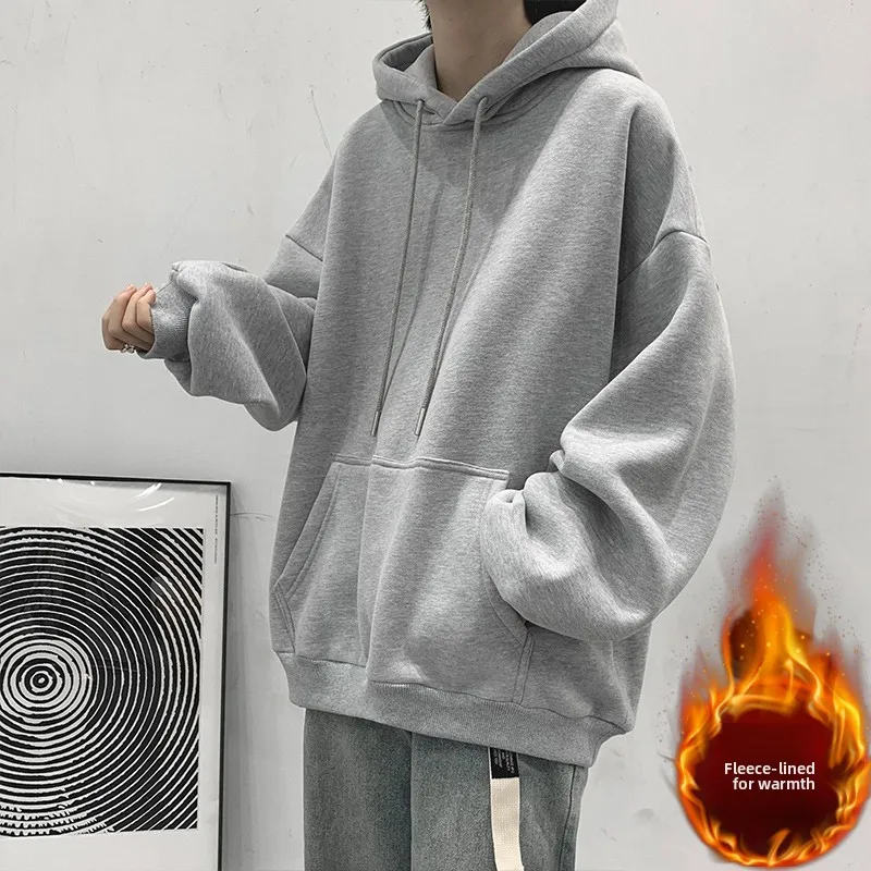 Men's Warm Fleece Lined Oversized Hoodie Thickened Casual Sportswear Autumn Winter Loose Fit Sweatshirt Youth Trend
Men's Warm Fleece Lined Oversized Hoodie Thickened Casual Sportswear Autumn Winter Loose Fit Sweatshirt Youth Trend