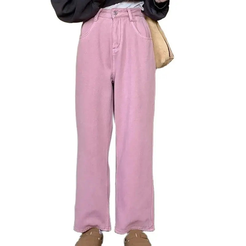 New Retro Velvet Thickened Fleece-lined Jeans Pants Slimming Versatile High Waist Wide Leg Pants Loose Straight Trousers
New Retro Velvet Thickened Fleece-lined Jeans Pants Slimming Versatile High Waist Wide Leg Pants Loose Straight Trousers