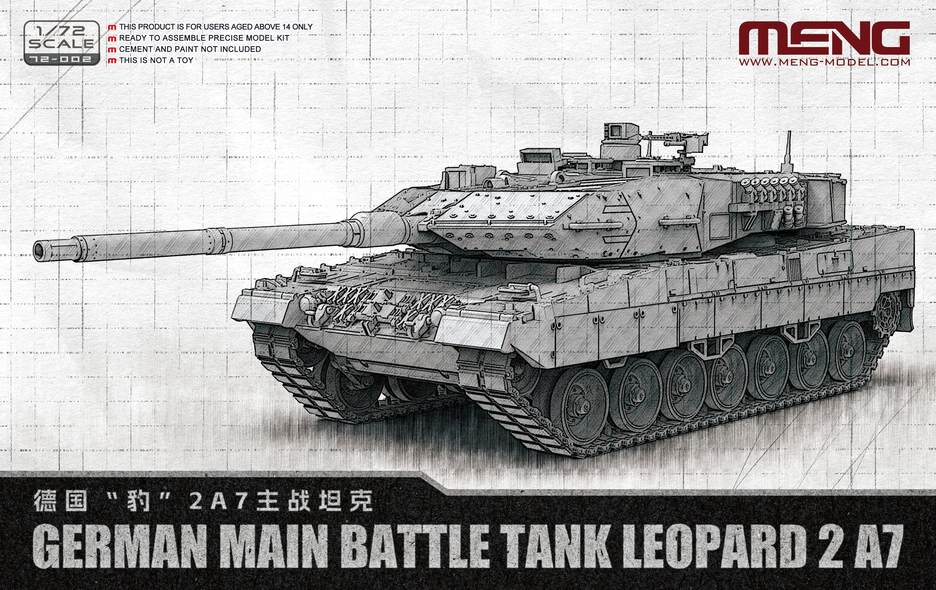 MENG 72-002 1/72 Scale GERMAN MAIN BATTLE TANNK LEOPARD 2 A7 model kit
MENG 72-002 1/72 Scale GERMAN MAIN BATTLE TANNK LEOPARD 2 A7 model kit
