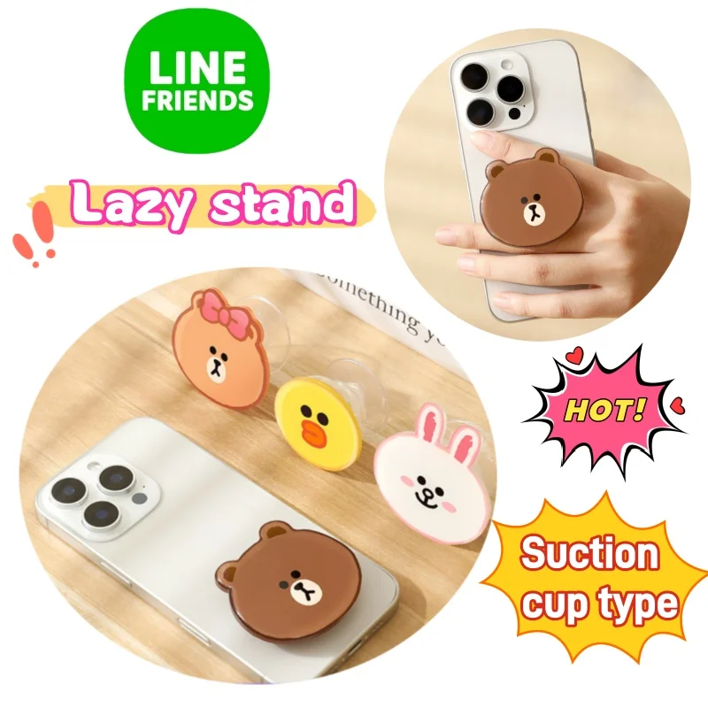 New Line friends Brown Cony Sally Choco Creative Personality Simple Mobile Phone Bracket Cartoon Cute Sucker Drama Lazy Bracket
New Line friends Brown Cony Sally Choco Creative Personality Simple Mobile Phone Bracket Cartoon Cute Sucker Drama Lazy Bracket
