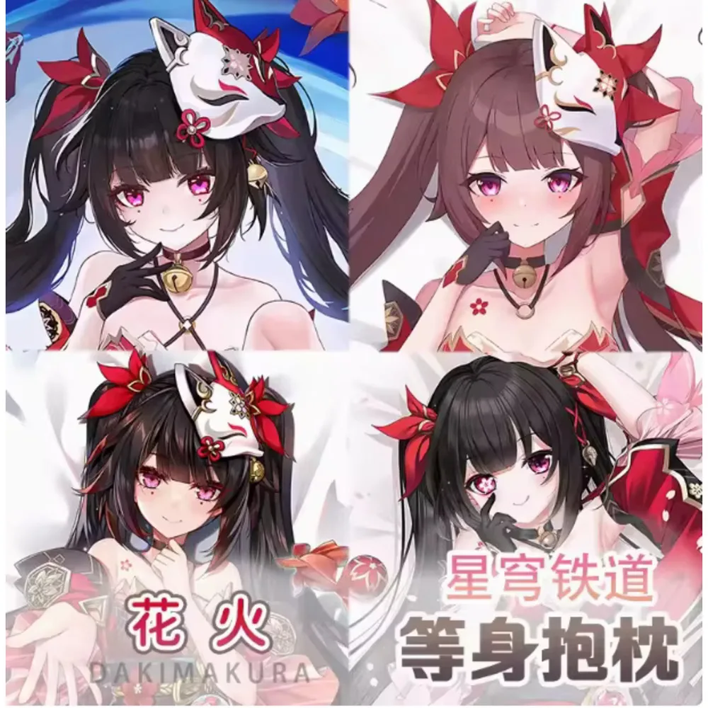 Аниме Acg Honkai: Star Rail Sparkle Сексуальная Dakimakura Hing Чехол для тела Косплей Подушка отаку Чехлы для подушек Постельные принадлежности YY
Аниме Acg Honkai: Star Rail Sparkle Сексуальная Dakimakura Hing Чехол для тела Косплей Подушка отаку Чехлы для подушек Постельные принадлежности YY