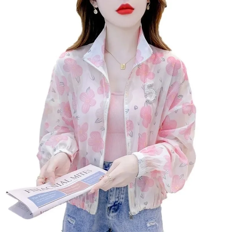 Summer 2024 New Women's Sun Protection Clothing Thin And Sun-Protective Clothing Women's Fashion Short Coat
Summer 2024 New Women's Sun Protection Clothing Thin And Sun-Protective Clothing Women's Fashion Short Coat