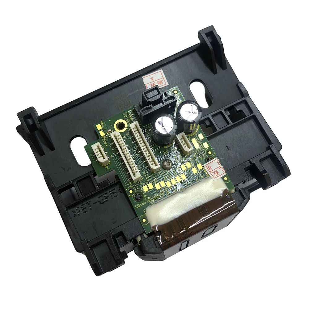 Печатающая головка для HP 6800 6235 6230 6835 6670 6815 6220 6810 6822 6825 6820 6830 6200 6812
Печатающая головка для HP 6800 6235 6230 6835 6670 6815 6220 6810 6822 6825 6820 6830 6200 6812