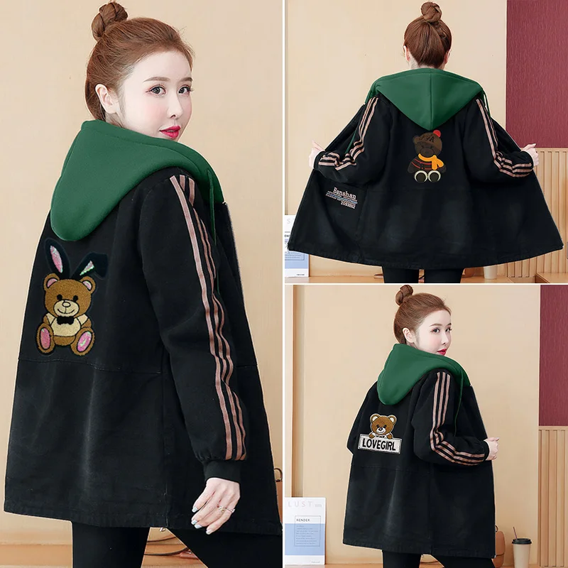 Женское джинсовое пальто больших размеров, весна-осень, новая мода, свободное утягивающее пальто средней длины, хлопковый материал, застежка-молния, Lo...
Женское джинсовое пальто больших размеров, весна-осень, новая мода, свободное утягивающее пальто средней длины, хлопковый материал, застежка-молния, Lo...