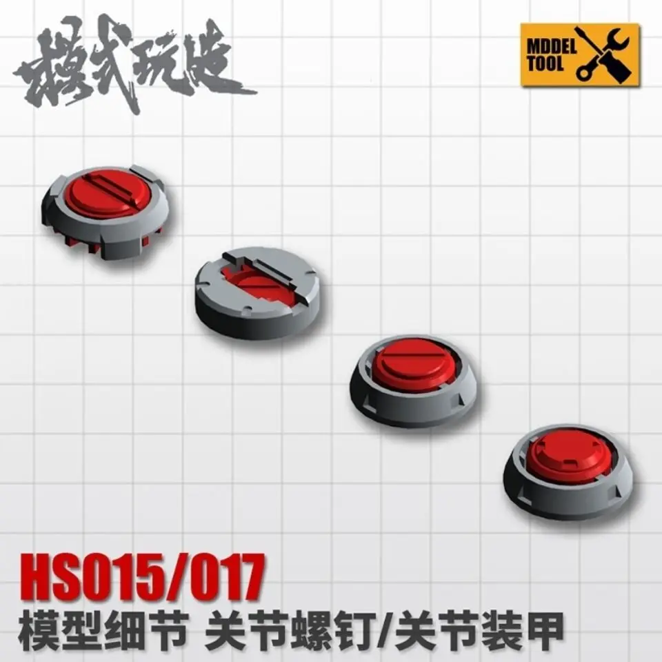 Modeling HS015/17 Universal Armor Joint Screw Detail Upgrade Parts for Sci-Fi Mecha Kit Modification Accessories
Modeling HS015/17 Universal Armor Joint Screw Detail Upgrade Parts for Sci-Fi Mecha Kit Modification Accessories