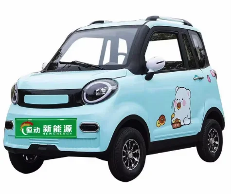 Cheapest In Stock 2 doors 4 seats chinese mini electric car chinese mini ev car electric car for adults
Cheapest In Stock 2 doors 4 seats chinese mini electric car chinese mini ev car electric car for adults