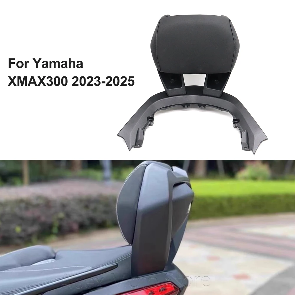 Для Yamaha XMAX300 X-MAX XMAX 300 2023 2024 2025 мотоциклетное заднее пассажирское сиденье, спинка, подушка, аксессуары
Для Yamaha XMAX300 X-MAX XMAX 300 2023 2024 2025 мотоциклетное заднее пассажирское сиденье, спинка, подушка, аксессуары