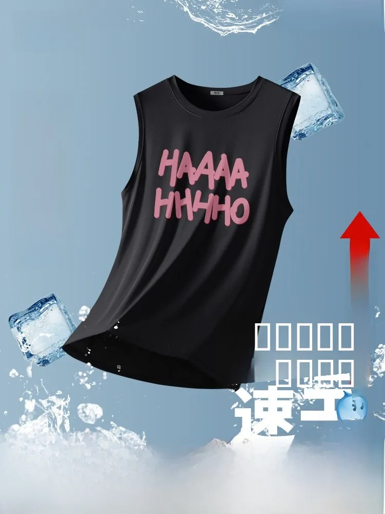 Мужская жилетка Snow Flng 2026: Новинка для активного отдыха, быстросохнущая, летняя, из ледяного шелка, с охлаждающим эффектом, модная, трендовая
Мужская жилетка Snow Flng 2026: Новинка для активного отдыха, быстросохнущая, летняя, из ледяного шелка, с охлаждающим эффектом, модная, трендовая