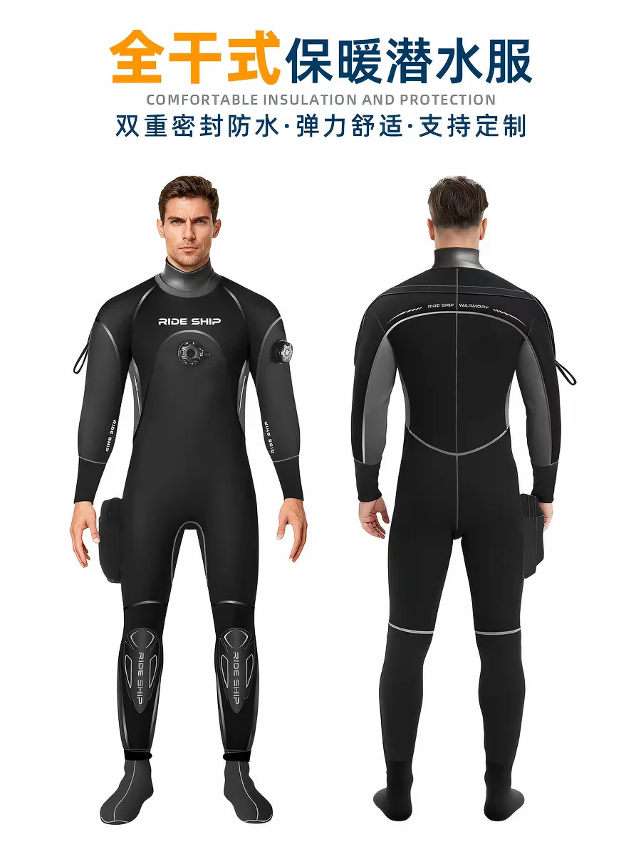 Customized All-dry Diving Suit 5MM One-piece Wear-resistant CR Rubber Dry Suit Cold-proof And Warm Professional Wetsuit
Customized All-dry Diving Suit 5MM One-piece Wear-resistant CR Rubber Dry Suit Cold-proof And Warm Professional Wetsuit