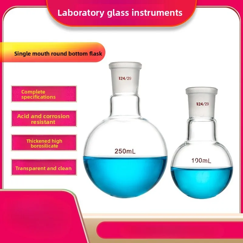 500ml single neck round-bottom flask,Boiling Flask round bottom,short neck standard ground mouth joint 24/29
500ml single neck round-bottom flask,Boiling Flask round bottom,short neck standard ground mouth joint 24/29