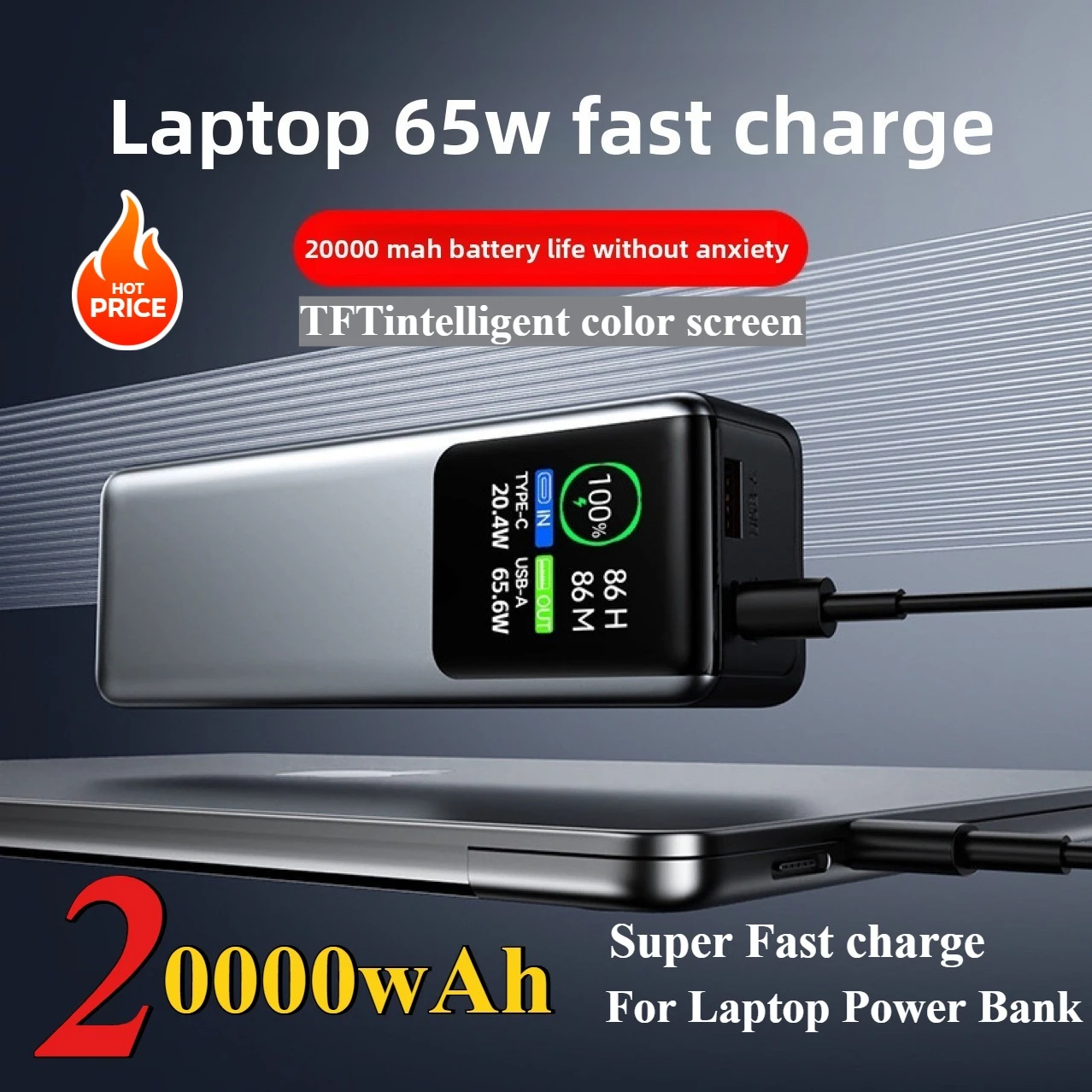 PD100W 20000mAh Power Bank External Battery Capacity Fast Charging Portable Charger Powerbank for Laptop IPhone Samsung
PD100W 20000mAh Power Bank External Battery Capacity Fast Charging Portable Charger Powerbank for Laptop IPhone Samsung