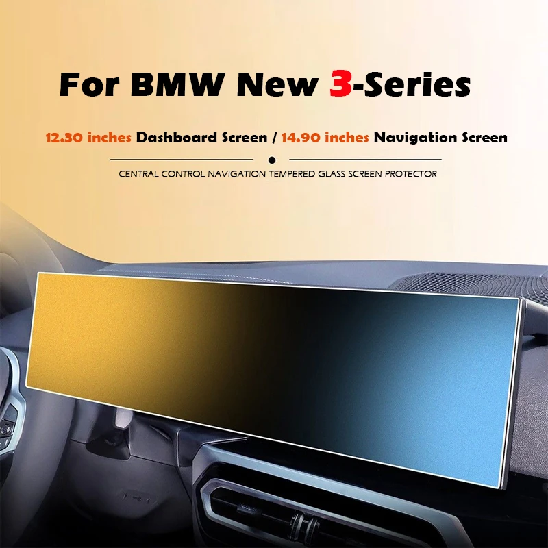 Защитная пленка из закаленного стекла для BMW New 3 Series 320i 325i 330i VII G2x 2022-2025, автомобильная GPS-навигация, пленка для сенсорного ЖК-дисплея
Защитная пленка из закаленного стекла для BMW New 3 Series 320i 325i 330i VII G2x 2022-2025, автомобильная GPS-навигация, пленка для сенсорного ЖК-дисплея