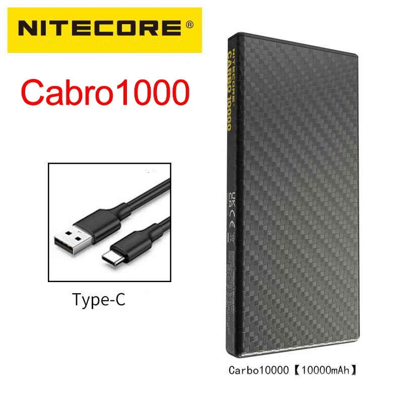 Внешний аккумулятор Nitecore CARBO на 10000 мА · ч для быстрой зарядки, 20 Вт
Внешний аккумулятор Nitecore CARBO на 10000 мА · ч для быстрой зарядки, 20 Вт