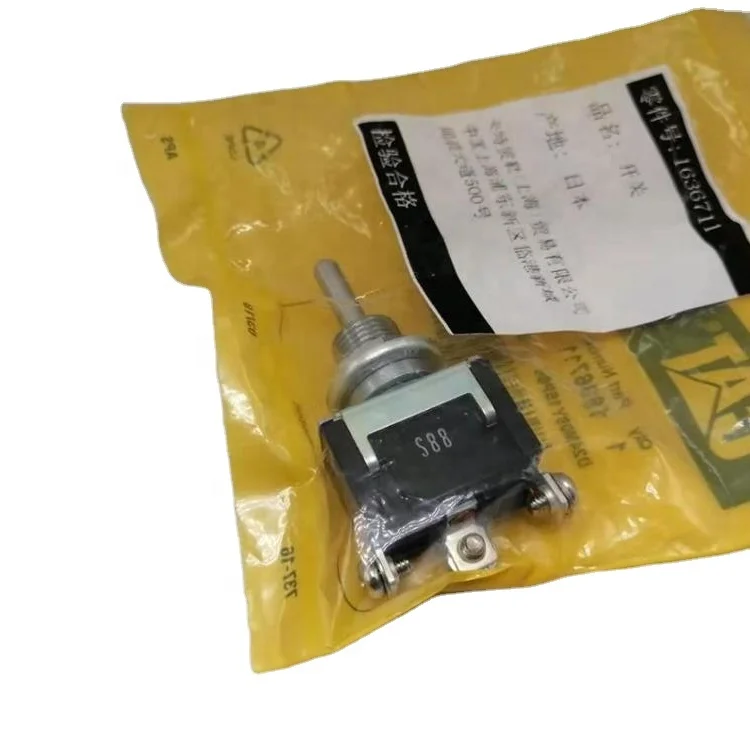 CAT 1636711 163-6711 SWITCH AS TOGGLE E311C E312C E312D E314D E315D E320D Switch Relay
CAT 1636711 163-6711 SWITCH AS TOGGLE E311C E312C E312D E314D E315D E320D Switch Relay
