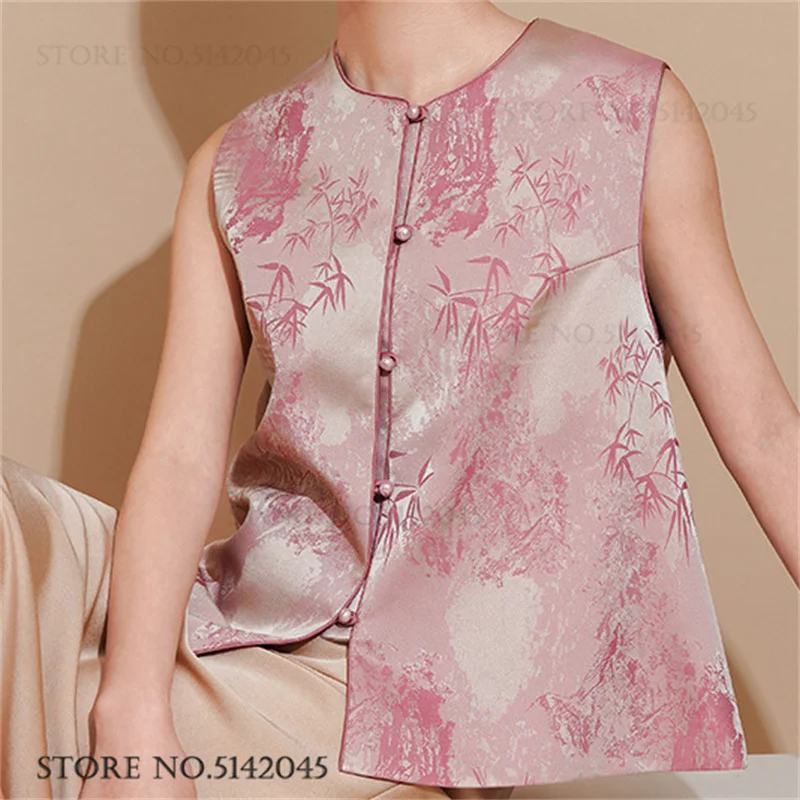 New Chinese Style Tang Clothes Tops Qipao Vest Spring Summer New Women Costumen Sleeveless Jacket Outwear Jacquard Buckle Coat
New Chinese Style Tang Clothes Tops Qipao Vest Spring Summer New Women Costumen Sleeveless Jacket Outwear Jacquard Buckle Coat