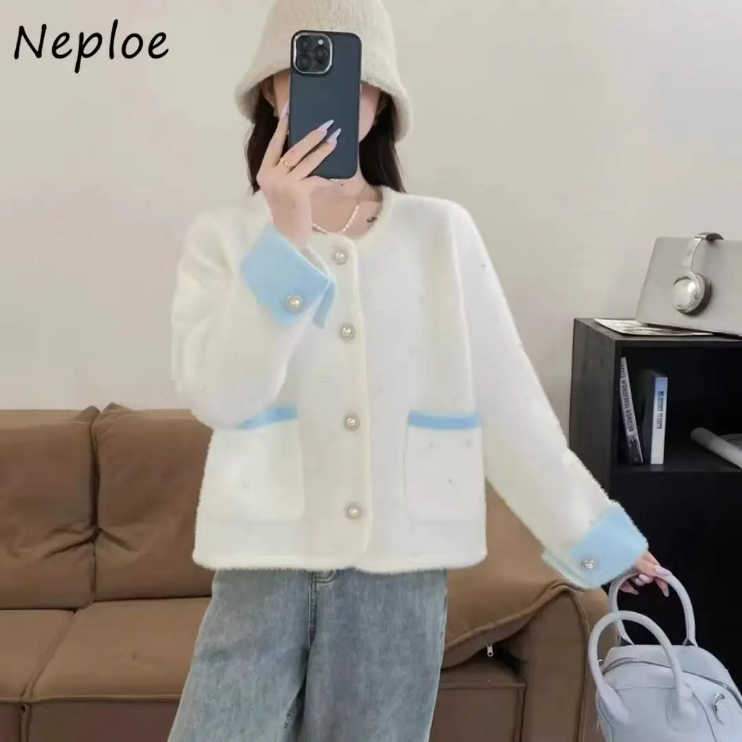 Neploe бархатный маленький ароматный кардиган, пальто, короткая новая персонализированная куртка во французском стиле для меньшинств, универсальная тяжелая верхняя одежда с бисером
Neploe бархатный маленький ароматный кардиган, пальто, короткая новая персонализированная куртка во французском стиле для меньшинств, универсальная тяжелая верхняя одежда с бисером