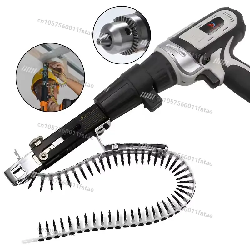 Drill Bit Woodworking Tools Cordless Electric Drill Accessories Automatic Screw Chain Nail Gun Adapter
Drill Bit Woodworking Tools Cordless Electric Drill Accessories Automatic Screw Chain Nail Gun Adapter