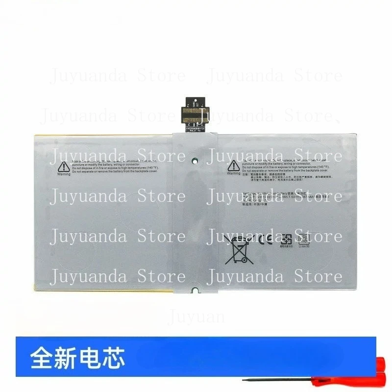 Аккумулятор DYNR01 для планшета Surface Pro 4 (1724, G3HTA027H)
Аккумулятор DYNR01 для планшета Surface Pro 4 (1724, G3HTA027H)