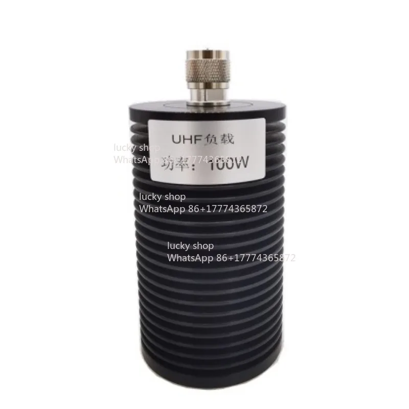 100W Load UHF Male, PL259, Accessories
100W Load UHF Male, PL259, Accessories