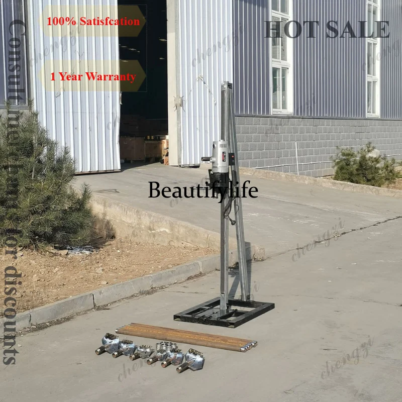 A81 Small Bracket 60m Water Well Drilling Rig Electric Hand Crank Vertical Frame Drilling Machine For Sandy Soil Farmland Irriga
A81 Small Bracket 60m Water Well Drilling Rig Electric Hand Crank Vertical Frame Drilling Machine For Sandy Soil Farmland Irriga