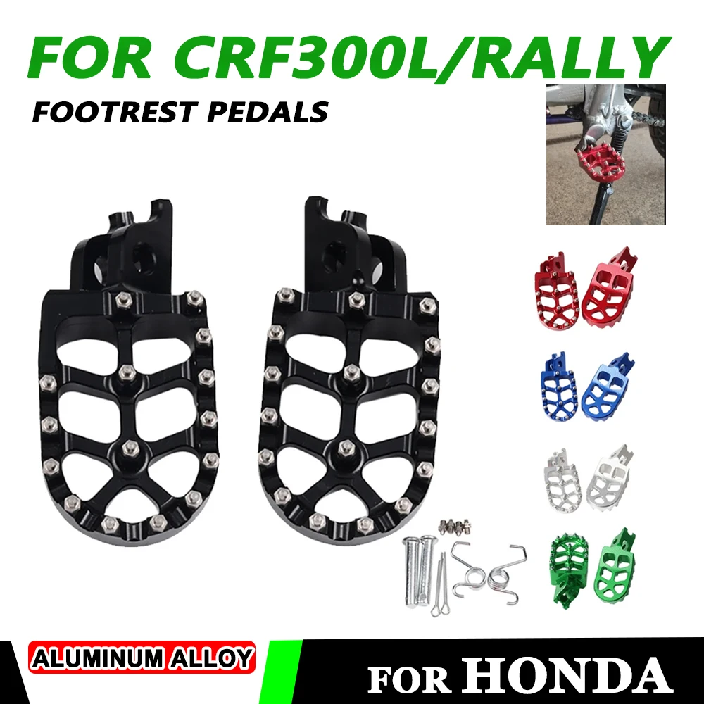 Для Honda CRF300L CRF300 Rally CRF 300 L 2021 2022 2023 аксессуары для мотоциклов Подножки подножки педали пластина
Для Honda CRF300L CRF300 Rally CRF 300 L 2021 2022 2023 аксессуары для мотоциклов Подножки подножки педали пластина