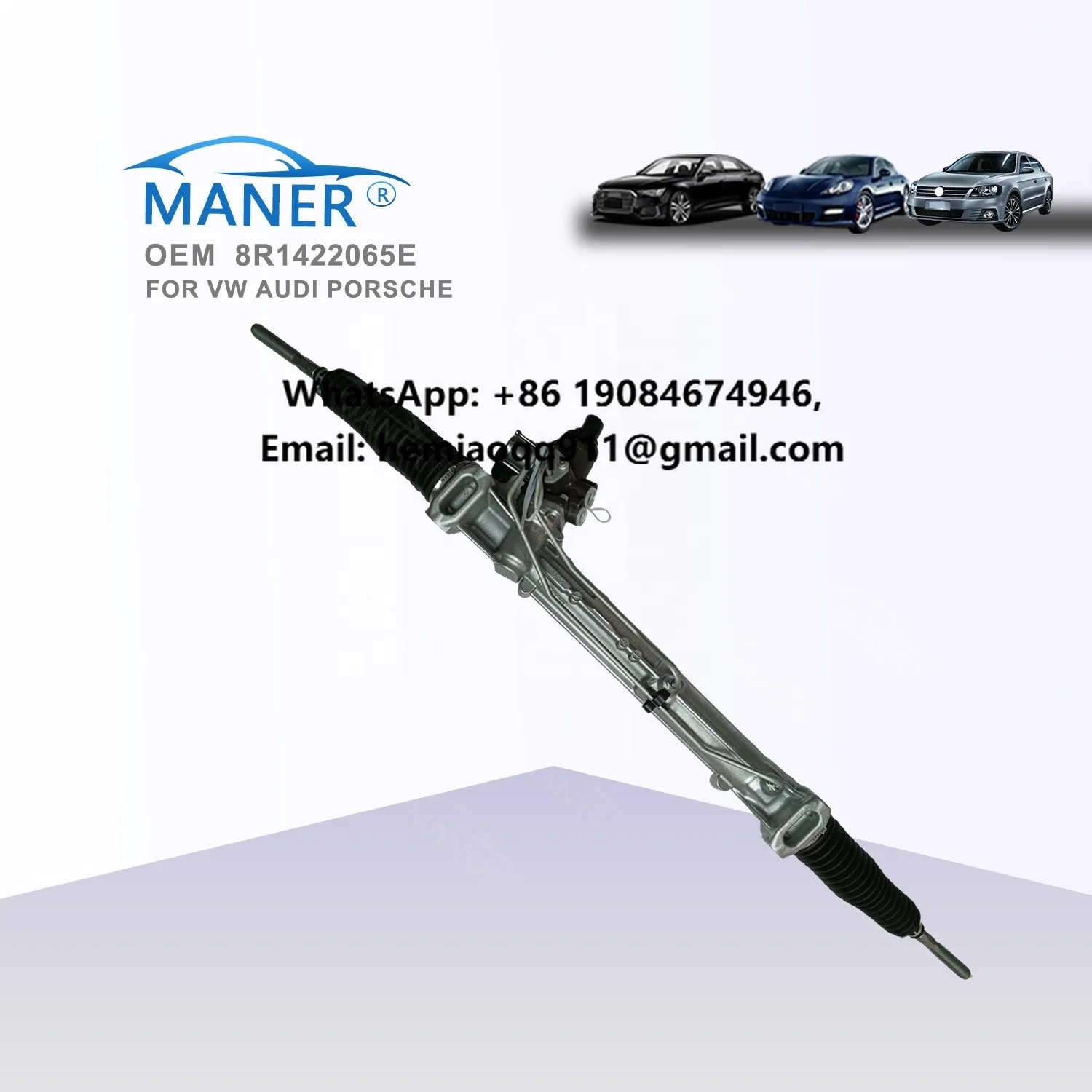 Электрическая рулевая рейка MANER 8R1422065E для Audi Q5 8RB 2008-2011
Электрическая рулевая рейка MANER 8R1422065E для Audi Q5 8RB 2008-2011