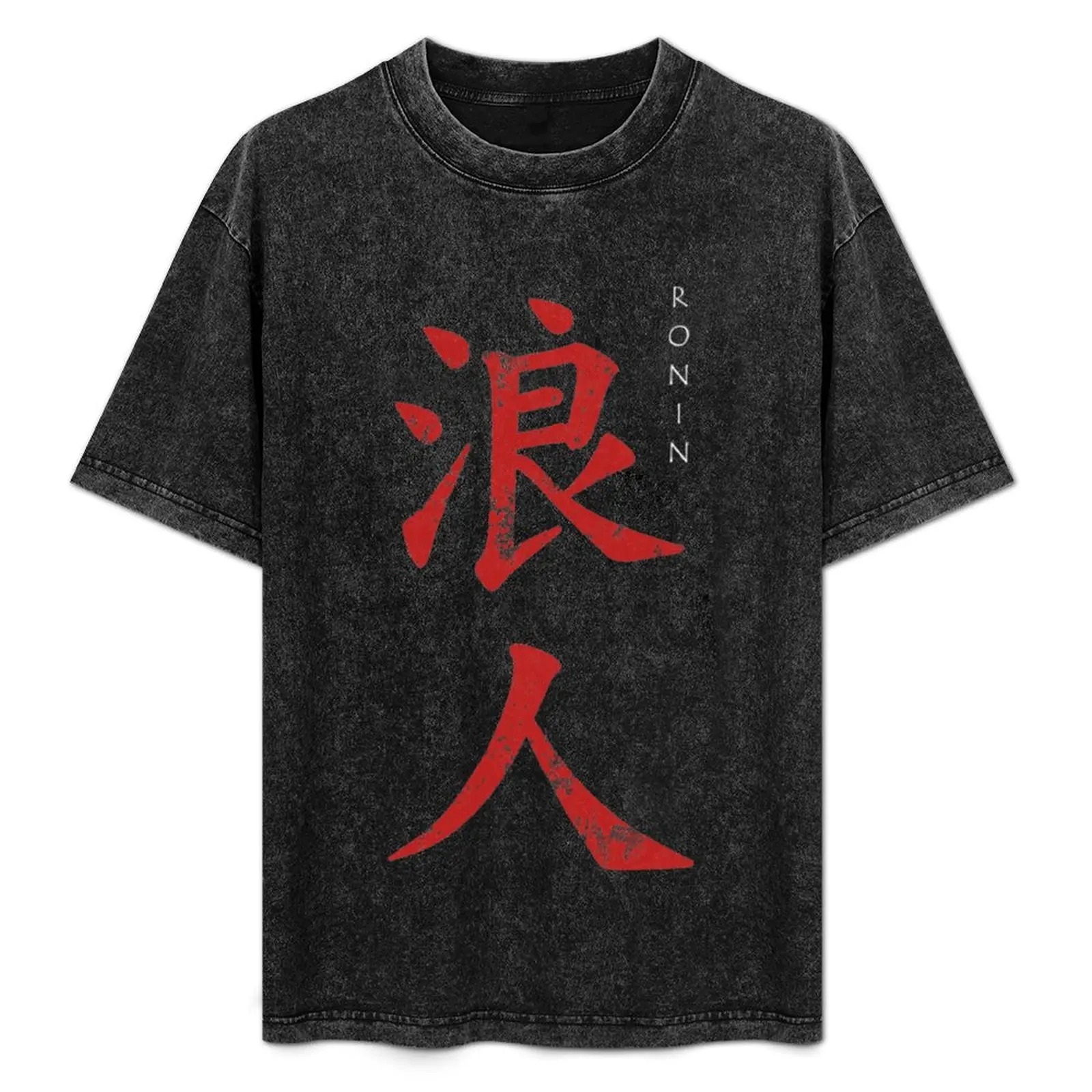 Hieroglyph T-Shirt Plus Size Simple Casual Top
Hieroglyph T-Shirt Plus Size Simple Casual Top