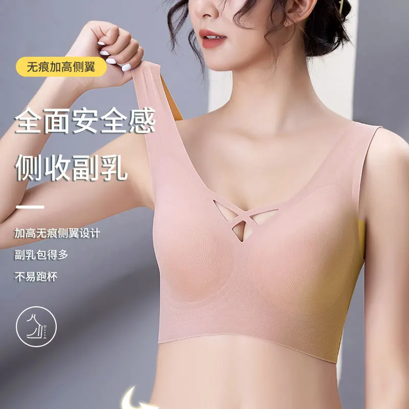 Women's Bra plus Size Underwear Women's Wireless Seamless Adjusting Full Cup Sports Push up Bra
Women's Bra plus Size Underwear Women's Wireless Seamless Adjusting Full Cup Sports Push up Bra