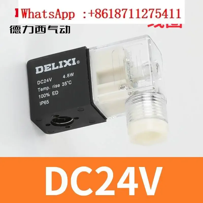 Катушка пневматического электромагнитного клапана AC220V AC110V AC24V AC36V DC12V DC24V
Катушка пневматического электромагнитного клапана AC220V AC110V AC24V AC36V DC12V DC24V