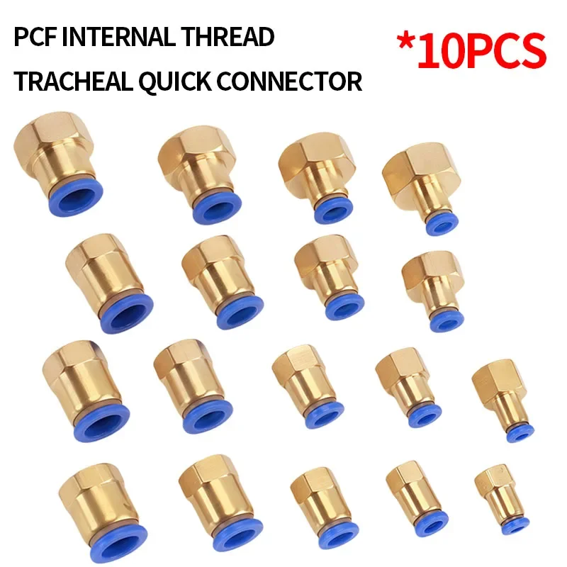 10PCS PCFHose Tube 1/8" 3/8" 1/2" 1/4" BSP Female Thread Brass Quick Pipe Joint Fitting Pneumatic Air Connector 4 6 8 10 12mm
10PCS PCFHose Tube 1/8" 3/8" 1/2" 1/4" BSP Female Thread Brass Quick Pipe Joint Fitting Pneumatic Air Connector 4 6 8 10 12mm
