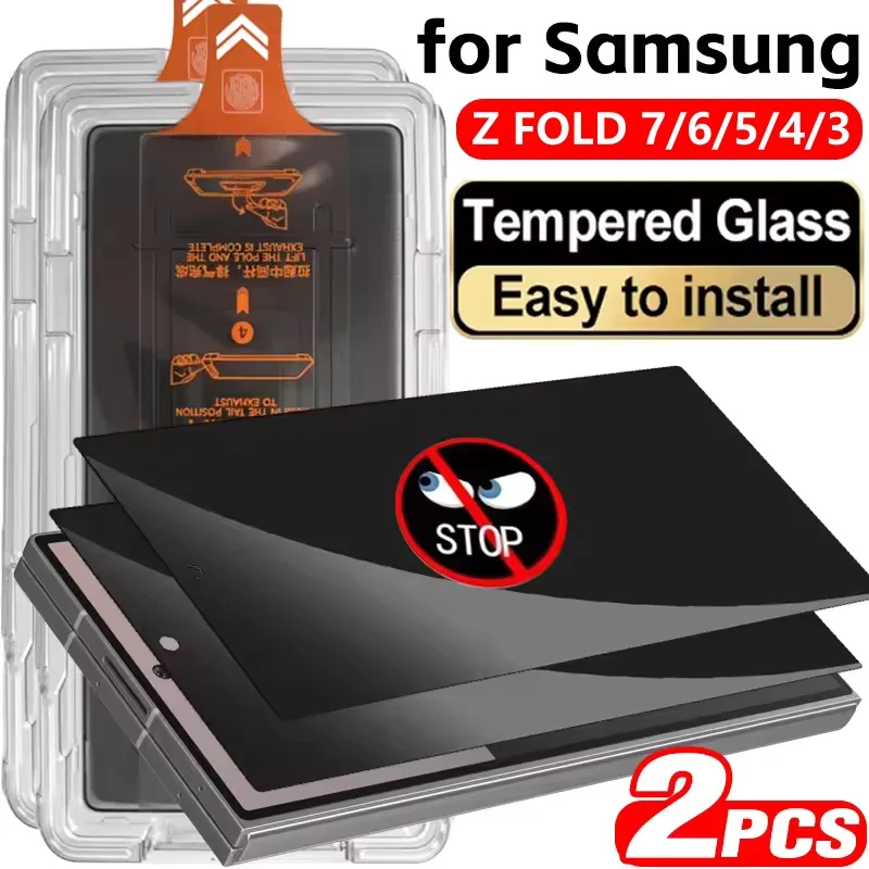 2Pcs Easy Install Tempered Glass Privacy Screen Protectors for Samsung Galaxy Z Fold 7 6 5 4 3 Anti-spy Auto Alignment Kit Film
2Pcs Easy Install Tempered Glass Privacy Screen Protectors for Samsung Galaxy Z Fold 7 6 5 4 3 Anti-spy Auto Alignment Kit Film