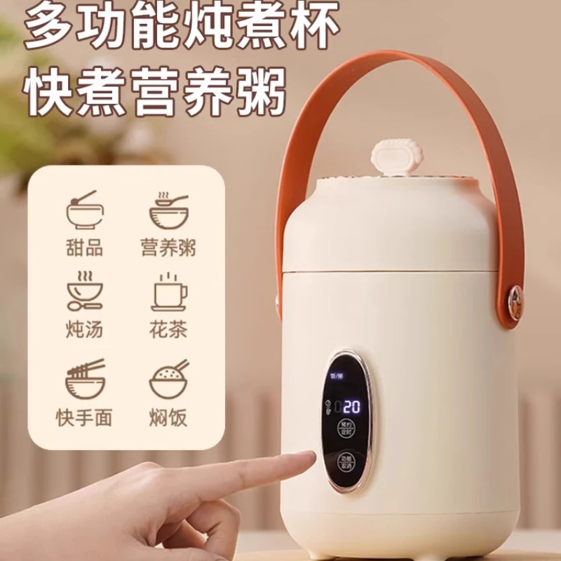 Portable electric cooking pot dry burn protected 5 level adjustable ideal for office a mobile mini kitchen
Portable electric cooking pot dry burn protected 5 level adjustable ideal for office a mobile mini kitchen