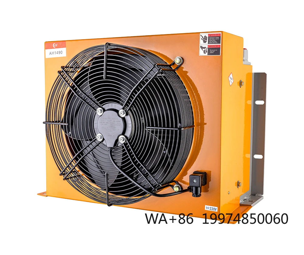 AH1490 Direct Supply From Chinese Manufacturers Aluminum Hydraulic air Oil Cooler Heat Exchanger
AH1490 Direct Supply From Chinese Manufacturers Aluminum Hydraulic air Oil Cooler Heat Exchanger