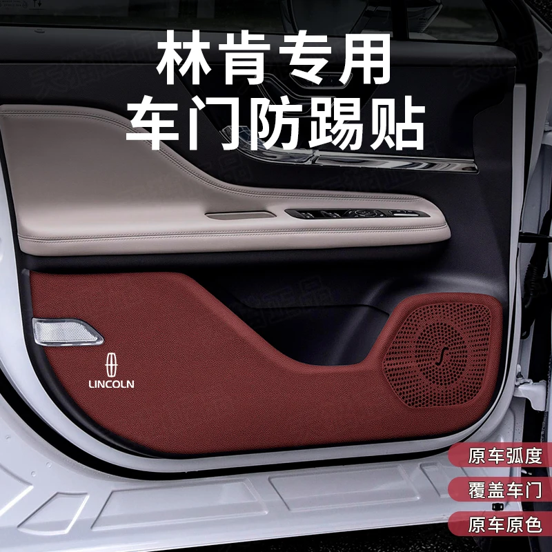 Для Lincoln Z/Navigator/Aviator/Adventurer/MKX автомобильная защитная накладка для двери из искусственной кожи, анти-грязная накладка, коврик, украшение
Для Lincoln Z/Navigator/Aviator/Adventurer/MKX автомобильная защитная накладка для двери из искусственной кожи, анти-грязная накладка, коврик, украшение