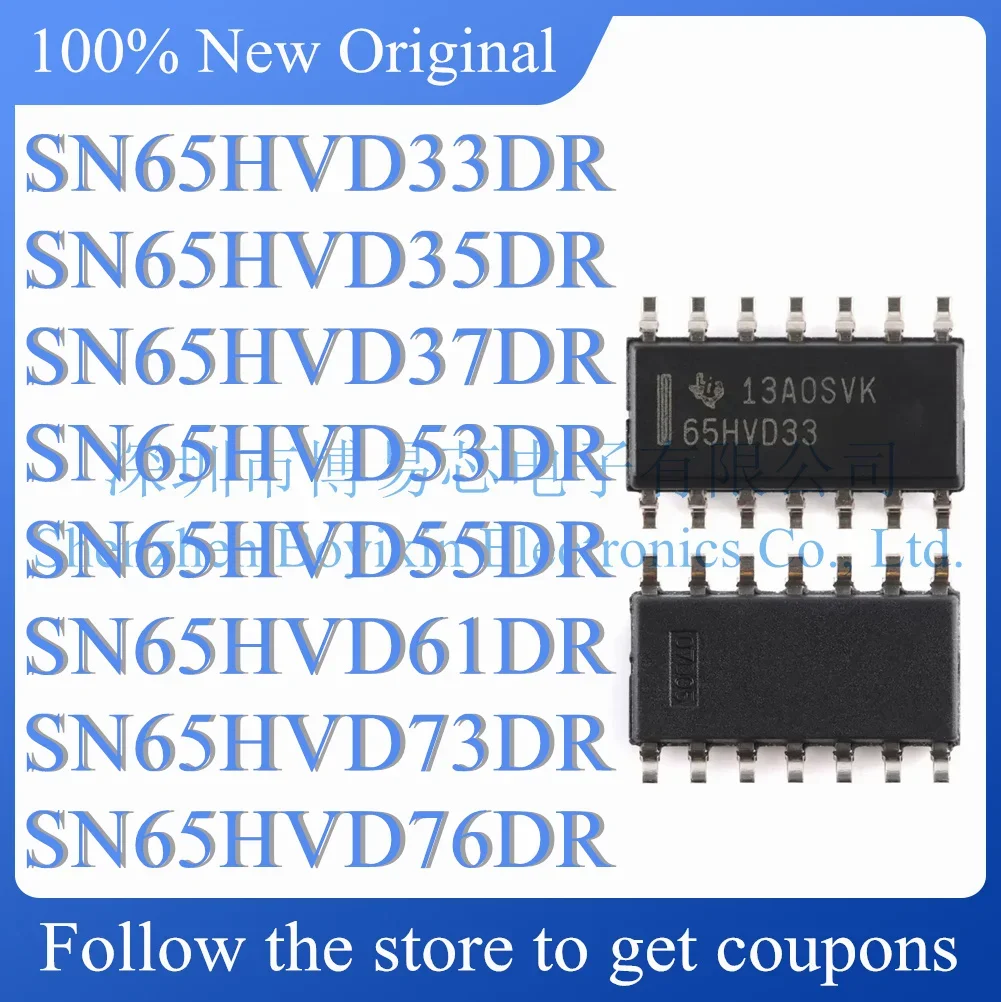 NEW SN65HVD33DR SN65HVD35DR SN65HVD37DR SN65HVD53DR SN65HVD55DR SN65HVD61DR SN65HVD73DR SN65HVD76DR
NEW SN65HVD33DR SN65HVD35DR SN65HVD37DR SN65HVD53DR SN65HVD55DR SN65HVD61DR SN65HVD73DR SN65HVD76DR