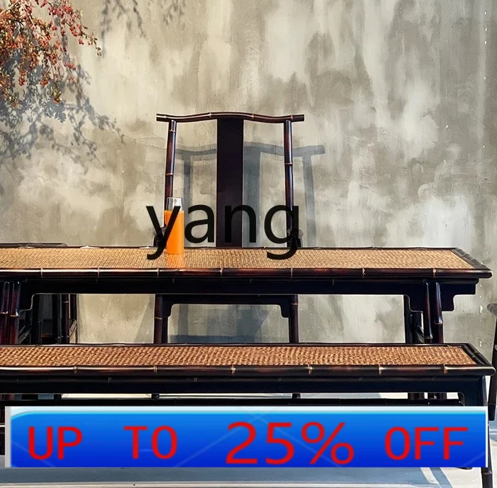 LMM Ming-style chao table handmade original bamboo antique long tea table Chinese long tea sea 7-piece set 
LMM Ming-style chao table handmade original bamboo antique long tea table Chinese long tea sea 7-piece set