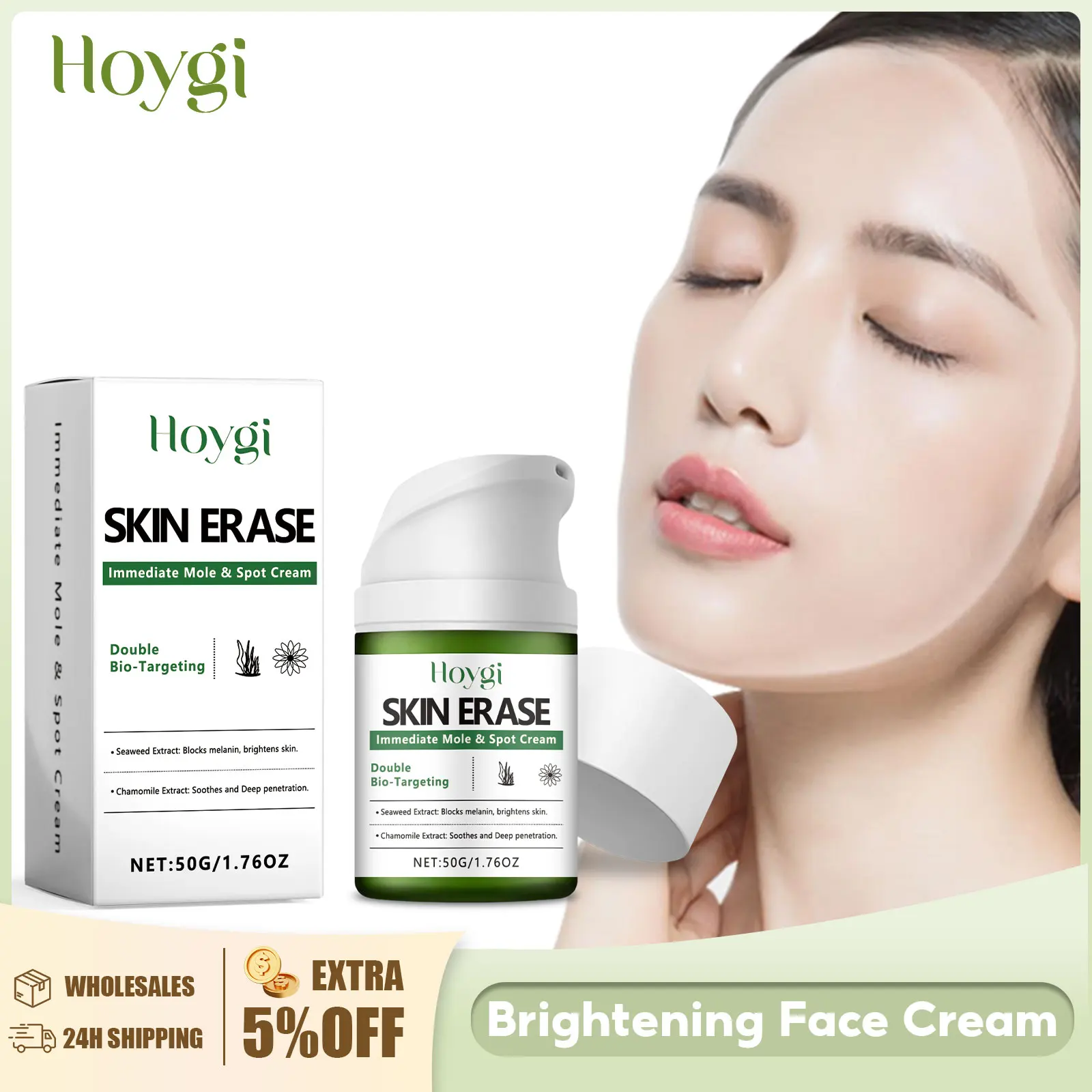 HOYGI Dark Spots Removing Cream Remove Melasma Even Skin Tone Reduce Pigmentation Rejuvenation Repairing Soothing Skin Care 50g
HOYGI Dark Spots Removing Cream Remove Melasma Even Skin Tone Reduce Pigmentation Rejuvenation Repairing Soothing Skin Care 50g