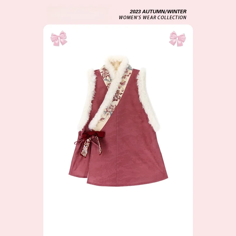 Женская осенне-зимняя верхняя одежда Forever 2 в китайском стиле с меховым воротником, традиционный топ в стиле ханьфу
Женская осенне-зимняя верхняя одежда Forever 2 в китайском стиле с меховым воротником, традиционный топ в стиле ханьфу