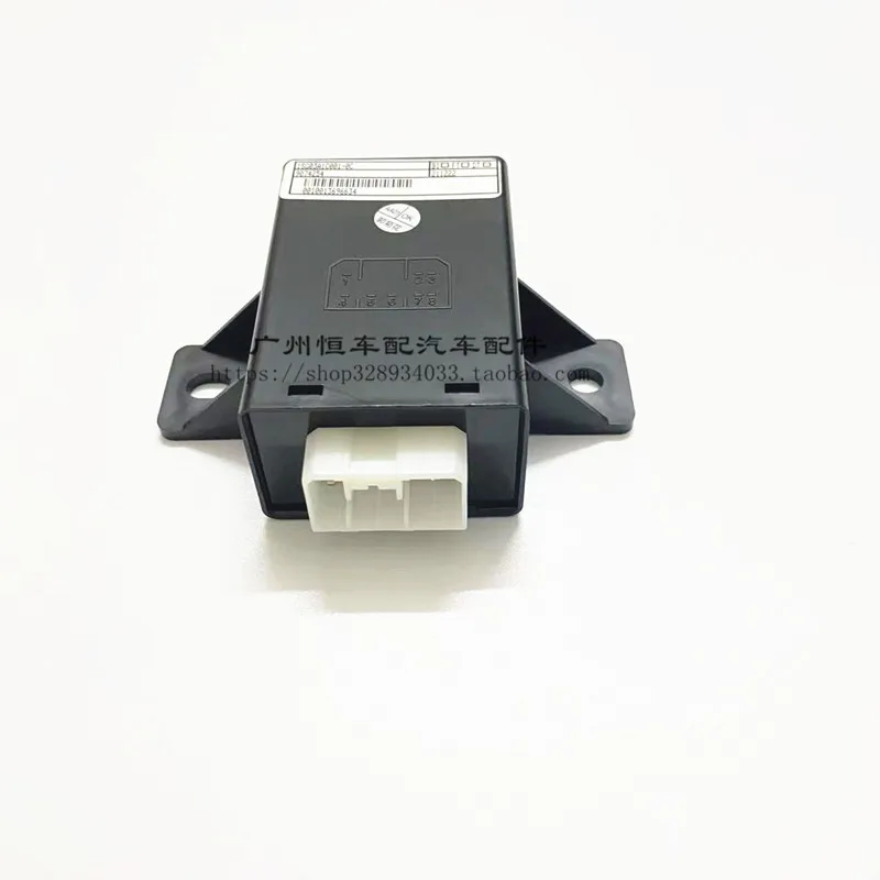 For Buick 03-12 excelle door lock motor controller/door lock anti-theft relay door lock block
For Buick 03-12 excelle door lock motor controller/door lock anti-theft relay door lock block