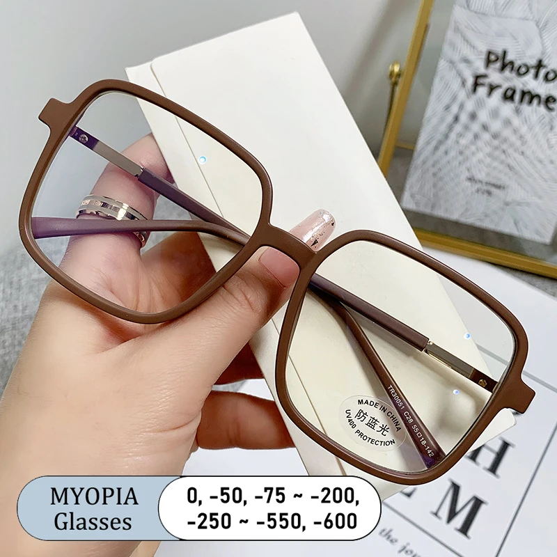 New Anti Radiation Oversized Frame Myopia Glasses Shades for Woman Man Transition Photochromic Eyeglasses Replaceable Lens Women
New Anti Radiation Oversized Frame Myopia Glasses Shades for Woman Man Transition Photochromic Eyeglasses Replaceable Lens Women