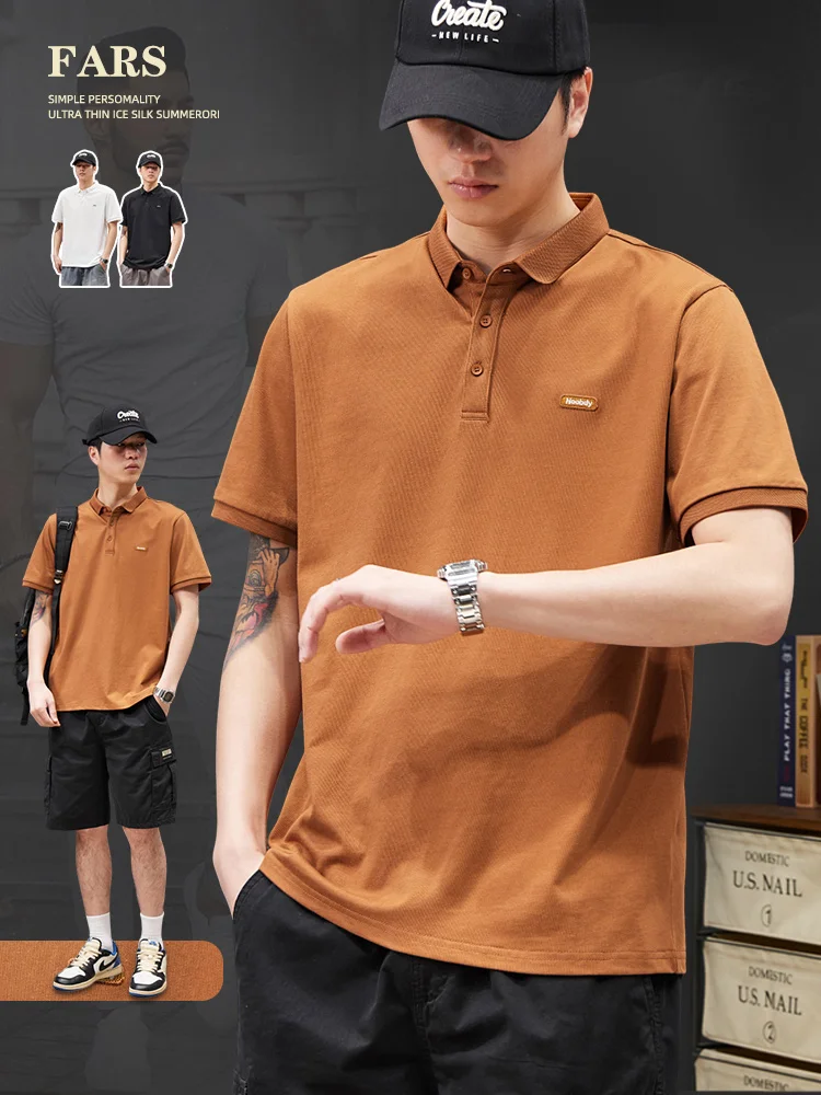 Новая мужская футболка-поло 2026 года, повседневная, свободного кроя, из чистого хлопка, с отложным воротником, летний топ для отдыха
Новая мужская футболка-поло 2026 года, повседневная, свободного кроя, из чистого хлопка, с отложным воротником, летний топ для отдыха