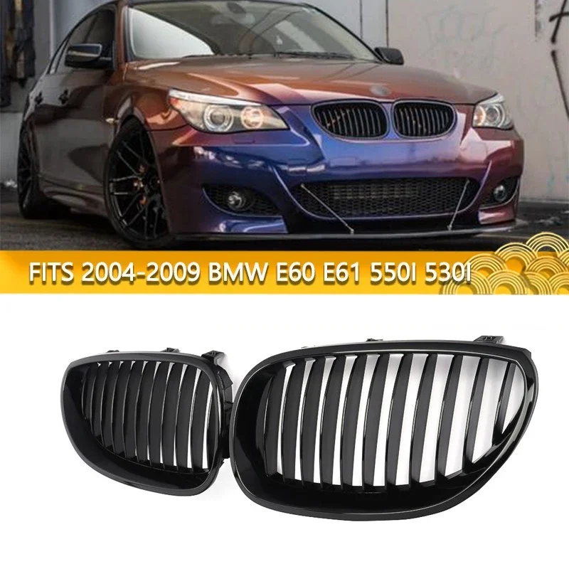 2PCS Gloss Black Car Front Bumper Kidney Grille Grill Cover Replacement For 5 Series E60 E61 M5 2004-2011
2PCS Gloss Black Car Front Bumper Kidney Grille Grill Cover Replacement For 5 Series E60 E61 M5 2004-2011