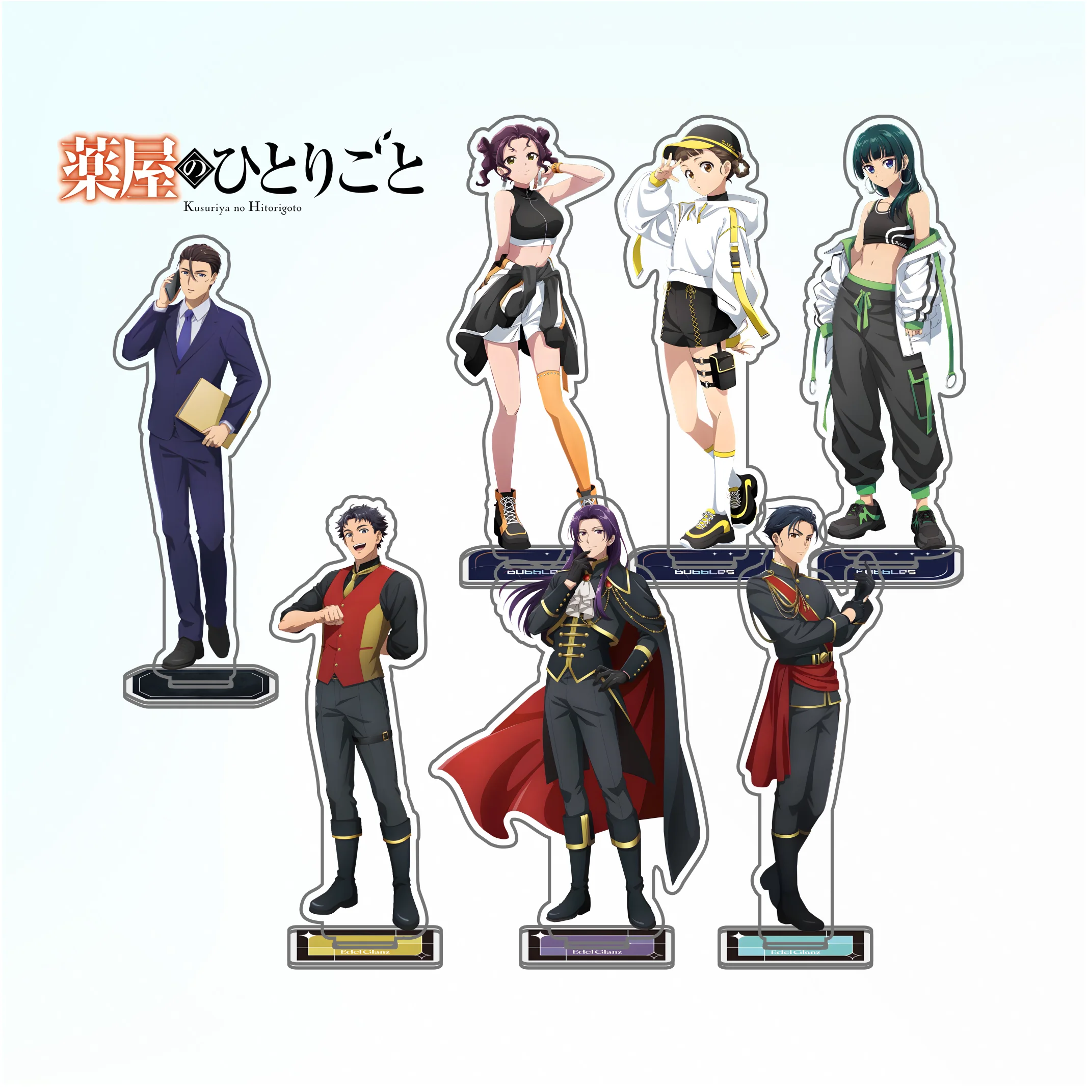Anime The Apothecary Diaries Maomao Acrylic Stand Keychain Set HD Model Plate Desktop Decoration Cosplay Collectible Gifts
Anime The Apothecary Diaries Maomao Acrylic Stand Keychain Set HD Model Plate Desktop Decoration Cosplay Collectible Gifts